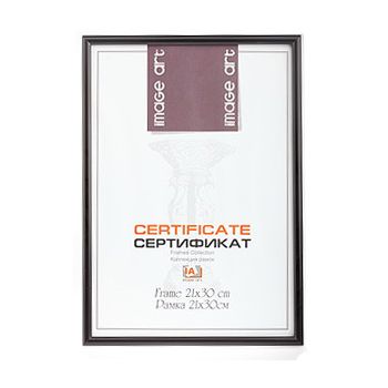21x30 (A4) 6011-8/C Certificate черный (арт.5-05148)