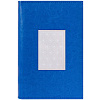 Классика 200 фото 13x18 кармашки Синий 1852 (арт.5-34537-2)