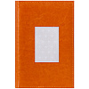 Классика 200 фото 13x18 кармашки Оранжевый 1852 (арт.5-34537-4)