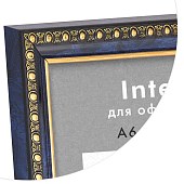 10x15 (А6) 984 бирюза, со стеклом (арт.5-15759)