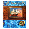 Open sea на 60 магнитных стр. 23x28, спираль AP302328SA (46397) (арт.5-40585)