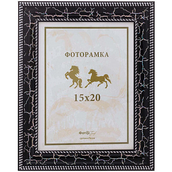 15x21 (А5) 111G-6 черный с перлам.и 2 серебр.кантами (арт.5-07087)