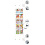 Натяжная тросовая система Display-IT FIX 7820.300 (арт.5-43023)