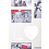 48x61 на 10 фото 10x15 Love White PI04945 (арт.5-11985)