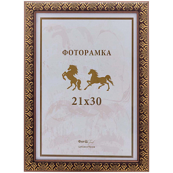 21x30 (A4) 128G-8 коричневый, золотая вязь (арт.5-07156)