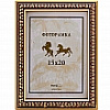 15x21 (А5) 052G-6 тём.-красн., с 2 зол.кантами и вязью (арт.5-06753)