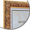 15x21 (А5) 126G-6 коричн.с зол.орнаментом и кантом (арт.5-07147)