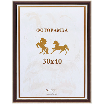 30x40 287 бук, со стеклом (арт.5-07133)