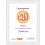 30x40 Luxe белый, МДФ со стеклом (арт.5-39932)
