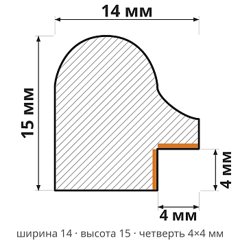 21x30 (A4) 582 темный орех, со стеклом (арт.5-07389) — фото 6