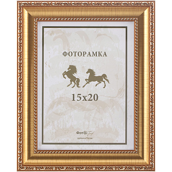 15x21 (А5) 135G-6 сияющ.золото с 2 зол.кантами (арт.5-07509)
