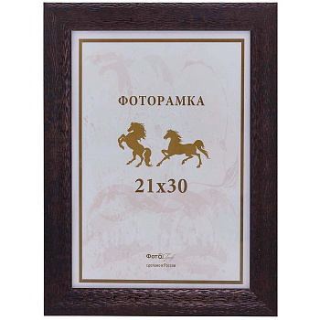 21x30 (A4) 117G-8 темно-коричн.с насечкой (арт.5-07112)