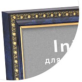 15x21 (А5) 984 бирюза, со стеклом (арт.5-15760)