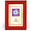 15x20 1010-6 Simple Parma color mix (арт.5-04146)