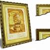 21x30 (A4) 6333 (45854) Martha золото, дерево (арт.5-41400)
