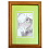 15x21 (А5) WF5D (33184) color mix дерево, со стеклом (арт.5-41490)