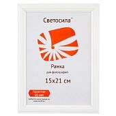 15x21 (А5) М17 белый, МДФ с пластиком (арт.5-45538)