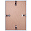 21x30 (A4) 45-P Decora серебро (арт.5-03088)