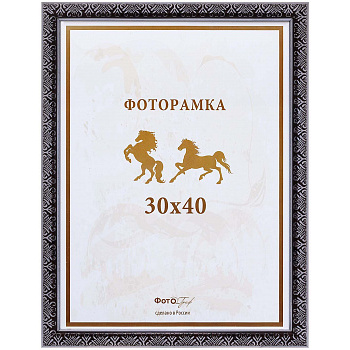 30x40 127G-12 серая с серебр.орнаментом и кантом (арт.5-07153)