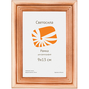 9x13 сосна с20, со стеклом (арт.5-05365)