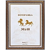 30x40 081G-12 состар.зол.с 2 зол.кантами (арт.5-07029)