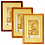 21x30 (A4) 21012 (6322) Evelyn color mix, дерево (арт.5-41392)