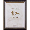 30x40 132G-12 широкая мат.коричн.с 2 зол.кантами (арт.5-07499)