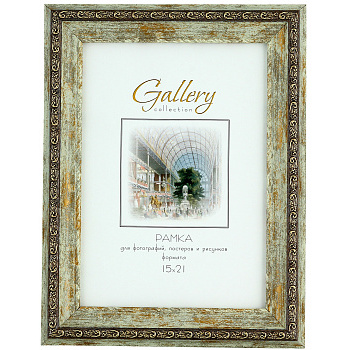 15x21 (А5) пластик бежевый 679298-6, с пластиком (арт.5-43463)