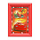 21x30 (A4) WF-1073 (12584) Disney color mix, пластик (арт.5-41408)