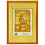 30x40 003 (6272) Nora color mix, дерево (арт.5-41485)