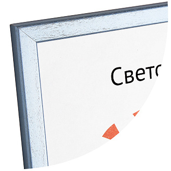 29.7x42 (A3) сосна с14 серебро, с пластиком и ДВП (арт.5-46075)