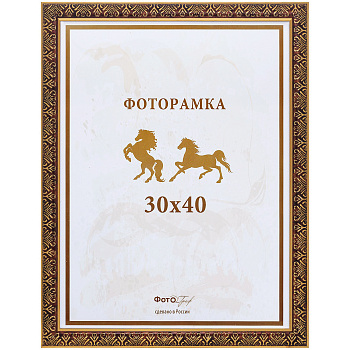 30x40 126G-12 коричн.с зол.орнаментом и кантом (арт.5-07149)