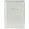 Glitter silver 300 фото 10x15 кармашки Q4308450 (арт.5-34855)