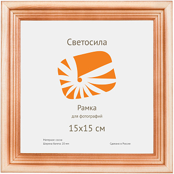 15x15 сосна с20, со стеклом (арт.5-05342)