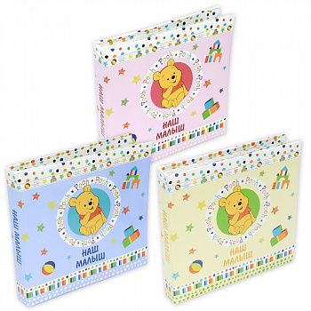 World disney: Winnie the pooh, Наш малыш 3 (30861) (арт.5-41035)