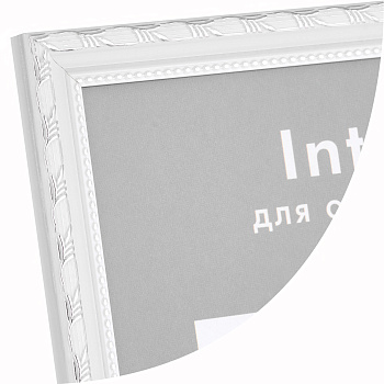 21x30 (A4) Kamyshok белый, серебряная вязь (арт.5-45910)