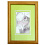 15x21 (А5) WF5D (33184) color mix дерево, со стеклом (арт.5-41490)