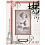 10x15 (A6) PI04007/HH3546 Paris (арт.5-11274)
