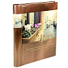 Classic style 3 на 60 магнитных стр. 23x28, спираль LM-SA30 (59756) (арт.5-40579)