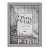 10x15 (A6) PI06409 Cosmopolitan Paris (арт.5-15981)
