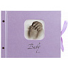 Серия B007 Детский 60 пергаментных стр. 20x26 под уголки PB30 (арт.5-06411)