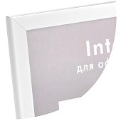 21x30 (A4) Format белый матовый (арт.5-45904)