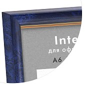 10x15 (А6) 584 бирюза, со стеклом (арт.5-07395)
