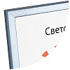 21x30 (A4) сосна с14 серебро, с пластиком и ДВП (арт.5-46073)
