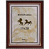 15x21 (А5) 045G-6 красно-корич., с 2 зол.кантами (арт.5-06734)