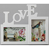 32x27 на 2 фото 10x15 (A6) Love White PL63-2 (арт.5-34668)