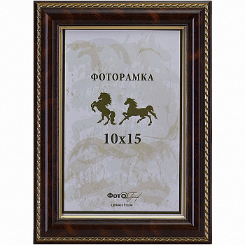 10x15 033G-4 св.корич.с золотой вязью (арт.5-06711)
