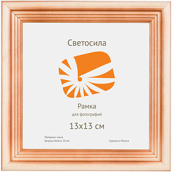 13x13 сосна с20, со стеклом (арт.5-05340)