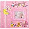Серия 026 на 100 фото 10x15 кармашки Розовый BBM46100/1 (арт.5-05824-2)