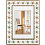 10x15 337 Luxe металл литой, со стеклом (арт.5-40759)